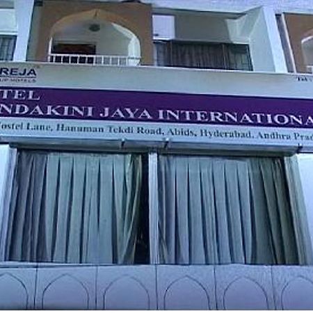 Hotel Mandakini Jaya International Хайдарабад Экстерьер фото